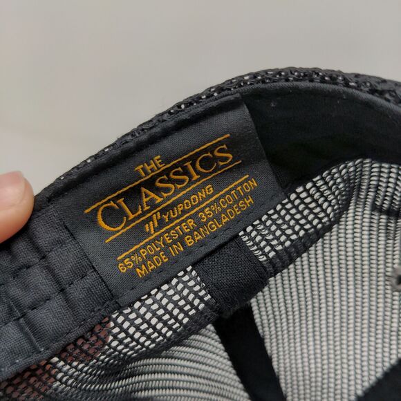 Extrax Men's Snapback Mesh Back Hat Adjustable Powered by the People - Picture 12 of 12